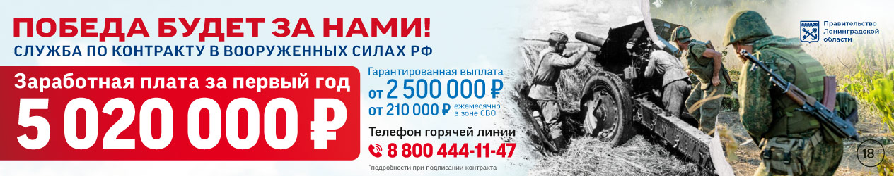 Победа будет за нами Победа будет за нами.